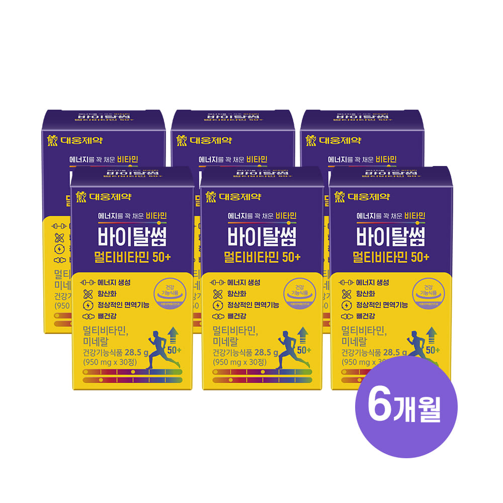 대웅제약 바이탈썸 멀티비타민 50+ 6박스 (1달기준 14,270원)