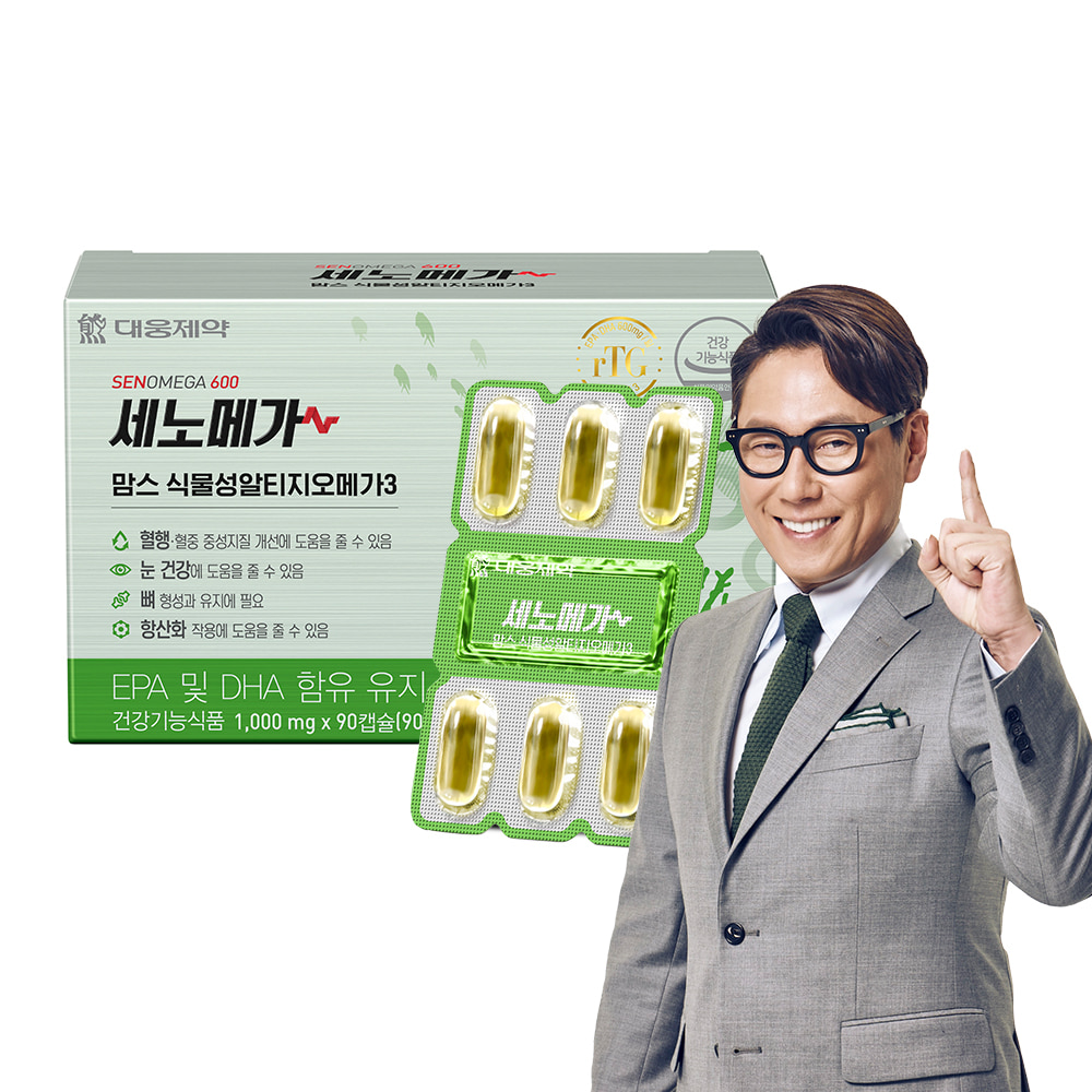 [공식몰단독] 대웅제약 세노메가 맘스 식물성 알티지오메가3 90캡슐 (3개월분)